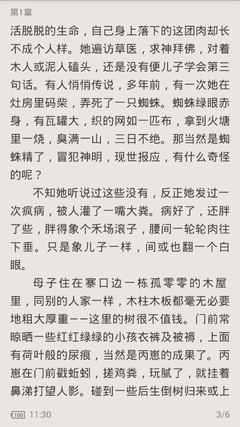 年前想回国的朋友请注意，菲律宾回国航班机票价格汇总_菲律宾签证网